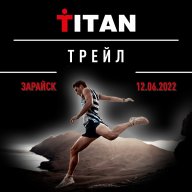Трейл Трейл